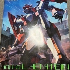 METAL BUILD レーバテイン