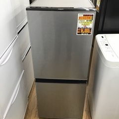 #I-75【ご来店頂ける方限定】AQUAの2ドア冷凍冷蔵庫です