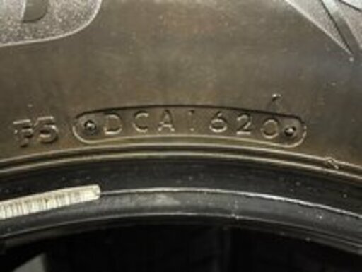 BS BLIZZAK DM-V3 225/65R17 17インチ スタッドレス 4本 2020年 BS BLIZZAK DM-V3 225/65R17 17インチ スタッドレス 4本 2020年