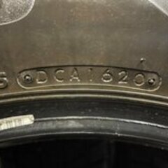 BS BLIZZAK DM-V3 225/65R17 17インチ スタッドレス 4本 2020年製 エクストレイル ハリアー レクサスNX等　(MTH234) クレジットカード QRコード決済可能