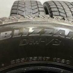 BS BLIZZAK DM-V3 225/65R17 17インチ スタッドレス 4本 2020年製 エクストレイル ハリアー レクサスNX等　(MTH234) クレジットカード QRコード決済可能
