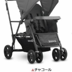 joovy 2人乗りベビーカー