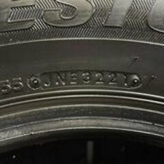 BS BLIZZAK VL1 195/80R15 107/105L LT 15インチ スタッドレス 4本 2021年製 キャラバン ハイエース等　(MTH235) クレジットカード QRコード決済可能