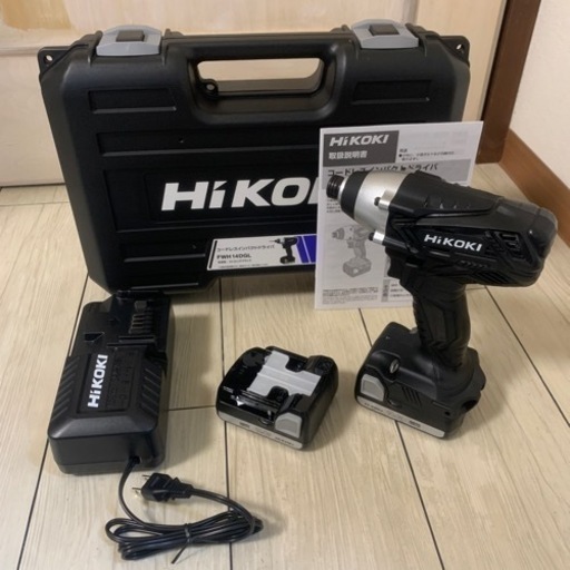 ハイコーキFWH14DGLストロングブラック　最安値‼️純正バッテリー2個セット