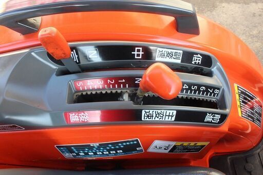 【SOLD OUT】クボタ トラクター FT25 356時間 逆転 バックアップ 自動水平 AD倍速 【清掃・整備済】【農機具でっく】【福岡】【トラクター】