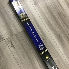 蛍光灯　パナソニック　20形　新品