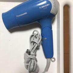 panasonic National EH5101-P ドライヤー