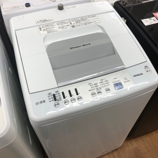 「安心の6ヶ月保証付き！！【HITACHI（ヒタチ）】取りに来れる方限定！全自動洗濯機売ります！」