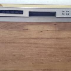 パナソニック　トリプルワイドIH　中古システムキッチン