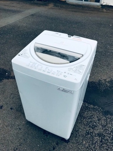 ET2914番⭐TOSHIBA電気洗濯機⭐️