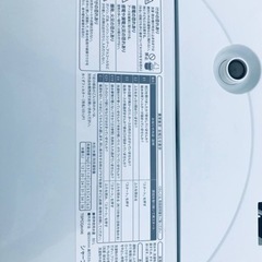 ET2915番⭐️ SHARP電気洗濯機⭐️ 2019年製 