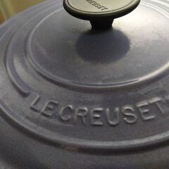 ル・クルーゼ　ココット・ロンド　24cm