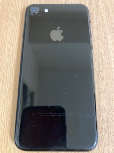 iPhone7  128G  ジェットブラック　SIMフリー