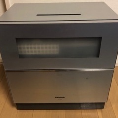 【ネット決済】食器洗い乾燥機　NP-TZ200-S