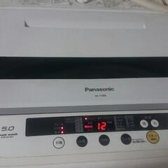洗濯機 Panasonic  1000円