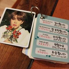 値下げ】韓国語本3冊追加 BTS韓国語教材 テモ 韓国語教材