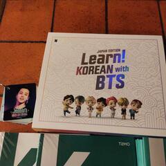 【値下げ】韓国語本３冊追加　BTS韓国語教材　テモ　韓国語教材 値下げ】韓国語本3冊追加 BTS韓国語教材 テモ 韓国語教材