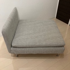 【受渡調整中】IKEA 1人掛けソファ　ソーデルハムン　SODERHAMN