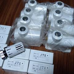パーパス TP-BFS10s www.skinali.eu