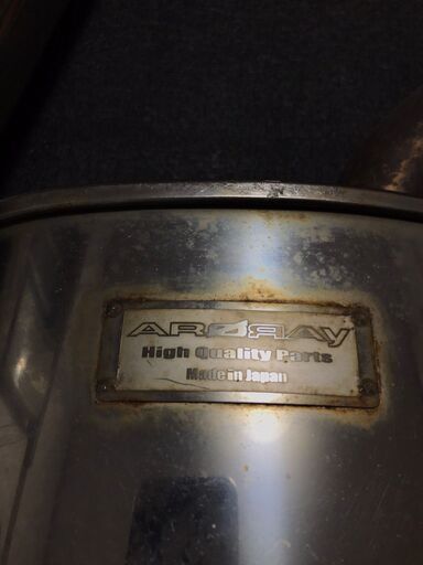 MINI R50 用　アーキュリー　マフラー アーキュレー ARQRAY R50 MINI用 ステンレスマフラー 中古使用感あり