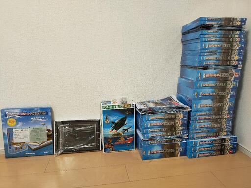 サンダーバード秘密基地　全110刊　デアゴスティーニ