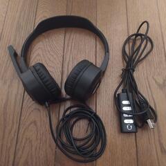 Stereo Headset with USB or 3.5mm...