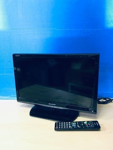 ♦️EJ2897番SHARP液晶テレビ 【2015年製】