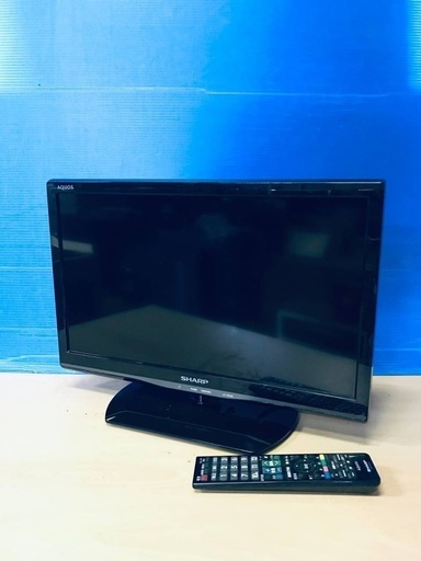 ♦️EJ2898番SHARP液晶テレビ 【2014年製】