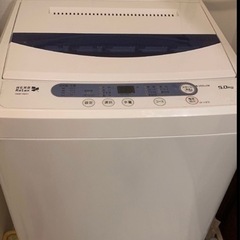 YAMADA洗濯機5kg