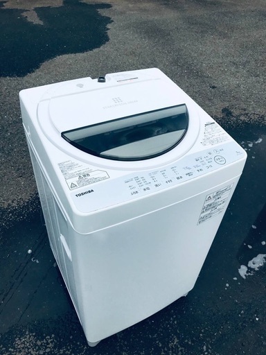 ♦️EJ2908番TOSHIBA東芝電気洗濯機 【2017年製】