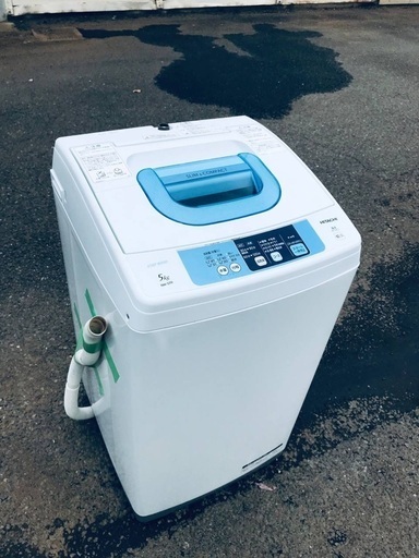 ♦️EJ2909番HITACHI 全自動電気洗濯機 【2015年製】