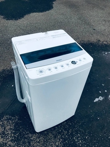 ♦️️ EJ2910番Haier全自動電気洗濯機 【2020年製】