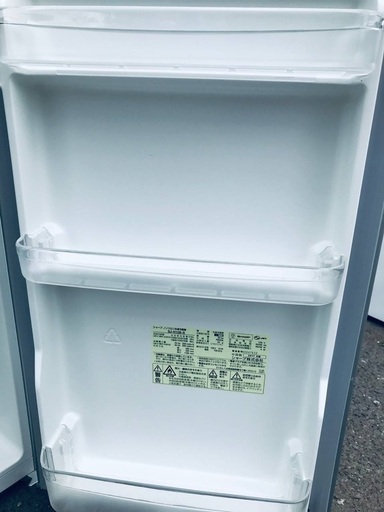 ♦️EJ2920番 SHARPノンフロン冷凍冷蔵庫 【2017年製】