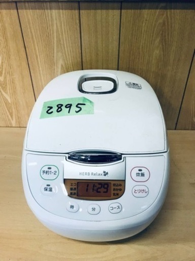 2895番 ヤマダ電機✨ジャー炊飯器✨YEC-M18D1‼️
