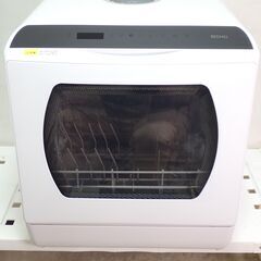 🍎2022年製ホビナビ 食器洗い乾燥機 工事不要 dwd001-wh
