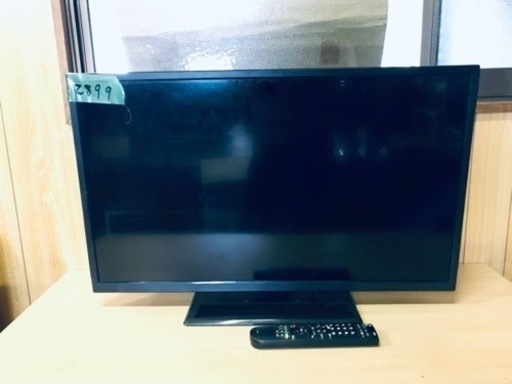 2899番 アズマ✨液晶テレビ✨LE-32HDG100‼️