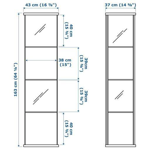 決まりました] (新品未開封未使用) IKEA ガラスケース DETOLF ダーク