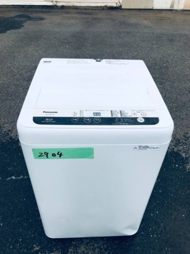 ✨2018年製✨2904番 パナソニック✨電気洗濯機✨NA-F50B11C‼️