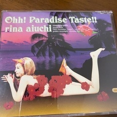愛内里菜✨人気シングル曲✨ohh!Paradise Taste!