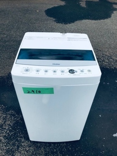 ✨2020年製✨2910番 ハイアール✨電気洗濯機✨ JW-C45D‼️