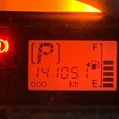 ダイハツミライース