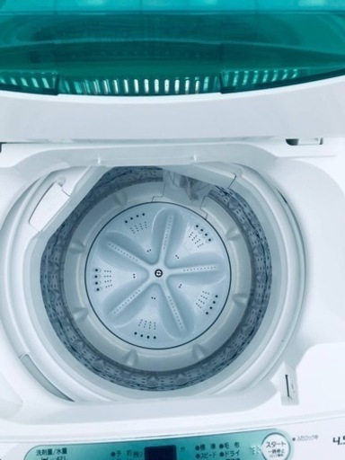 ✨2017年製✨2912番 ヤマダ電機✨電気洗濯機✨YWM-T45A1‼️