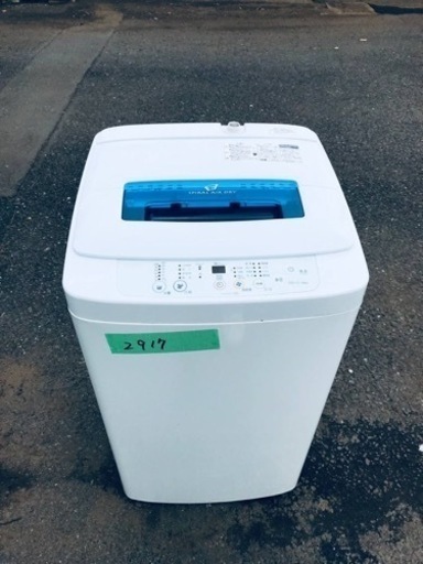 2917番 ハイアール✨電気洗濯機✨JW-K42K‼️