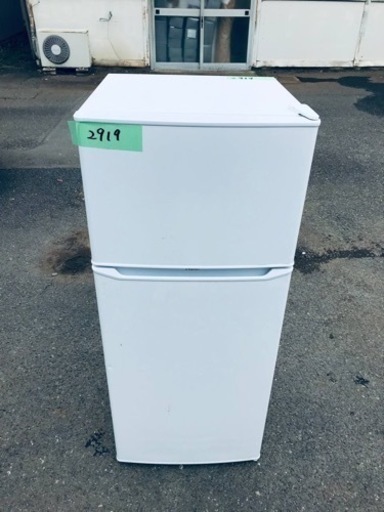 2919番 Haier✨冷凍冷蔵庫✨JR-N130A‼️