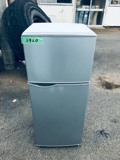 ✨2017年製✨2920番 SHARP✨ノンフロン冷凍冷蔵庫✨SJ-H12B-S‼️