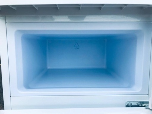 ✨2019年製✨2921番 アイリスオーヤマ✨ノンフロン冷凍冷蔵庫✨AF81-W‼️
