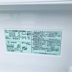 2923番 日立✨ノンフロン冷凍冷蔵庫✨R-S37BMV‼️