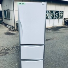 2923番 日立✨ノンフロン冷凍冷蔵庫✨R-S37BMV‼️
