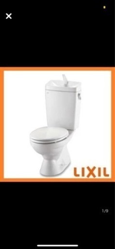 9027 新品！LIXIL/INAX 組合せ便器 LC便器 Lセレクション 床上排水 壁排水 手洗いあり 蓋付前丸便座 オフホワイト C-180P+DT-4890+CF-37AT