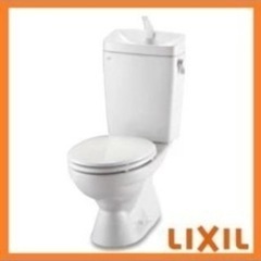 9027 新品！LIXIL/INAX 組合せ便器 LC便器 Lセ...